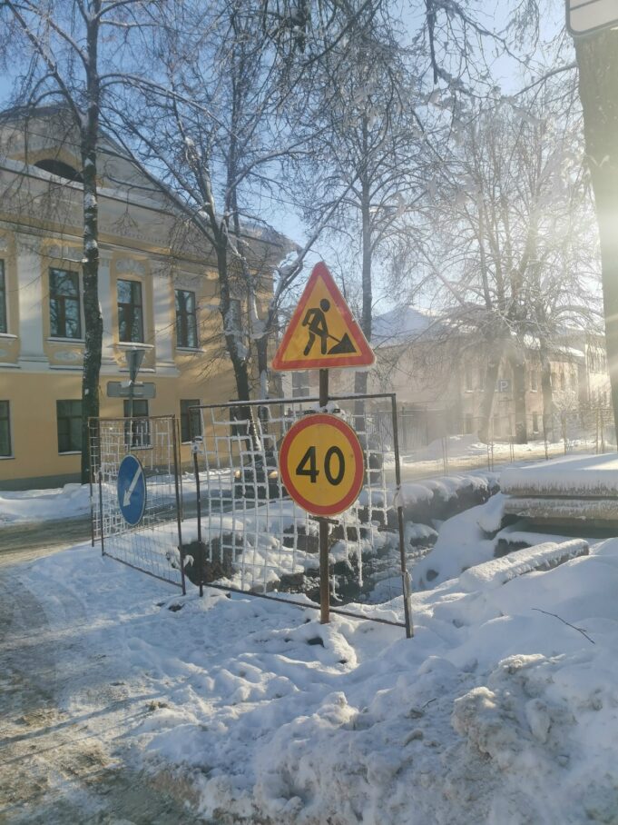 Весной в Рыбинске приступят к масштабной замене сетей