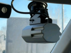 В патрульных автомобилях Госавтоинспекции нашего региона появились комплексы фиксации нарушений