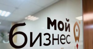 В 2025 году в Ярославской области создано более тысячи новых компаний и ИП