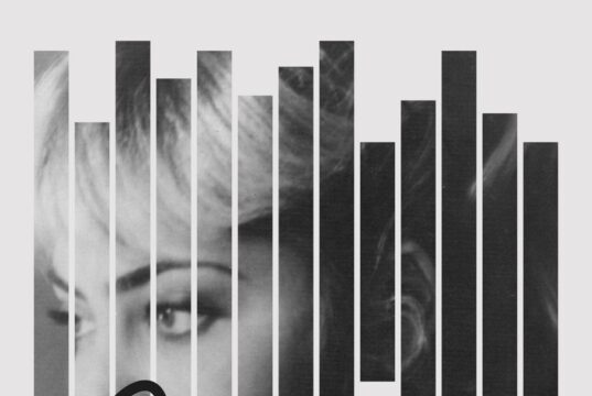 Телевизионный конкурс молодых исполнителей «ЯМузыкант» стартует в Ярославской области