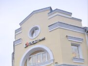 Бизнес по новым налоговым правилам: ПСБ рассказал рыбинским предпринимателям о важных изменениях 2026 года