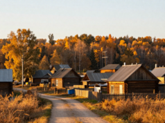 В Рыбинском округе появятся сельца, усадьбы и слободы