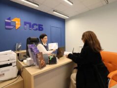 Офис ПСБ теперь принимает посетителей в Любиме