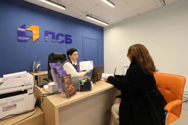 Офис ПСБ теперь принимает посетителей в Любиме