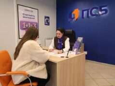 Жителей Некоуза приглашают в новый офис ПСБ