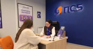 Жителей Некоуза приглашают в новый офис ПСБ