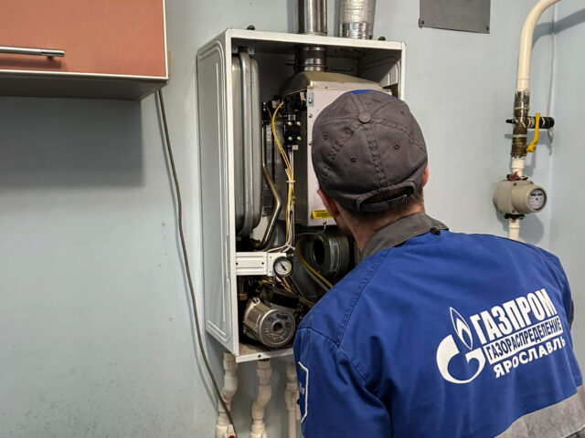 В 2025 году 373 тыс. абонентов Ярославского региона предоставили доступ газовикам для техобслуживания оборудования