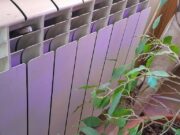 Будьте бдительны. Мошенники предлагают вернуть деньги за отопление