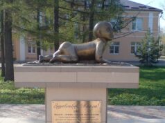 Жителей Рыбинска приглашают в школу будущих родителей