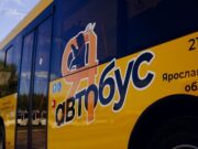 За холод в автобусах будут строго штрафовать