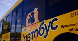 За холод в автобусах будут строго штрафовать