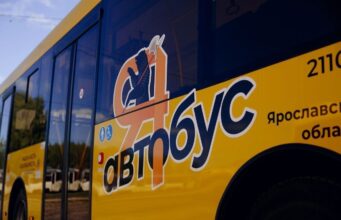 За холод в автобусах будут строго штрафовать
