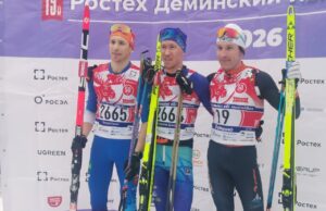 Стали известны победители Золотой гонки в Демино