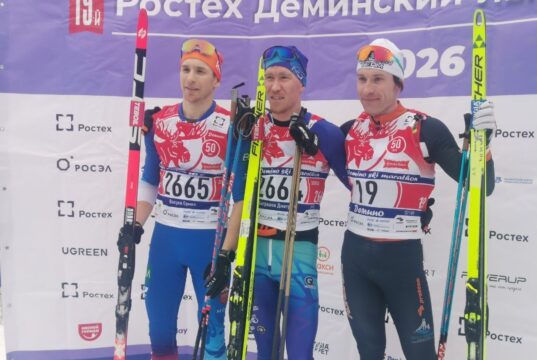 Стали известны победители Золотой гонки в Демино