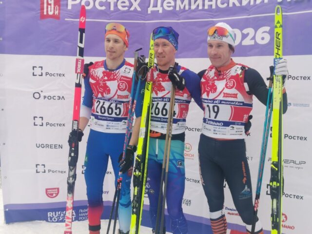 Стали известны победители Золотой гонки в Демино