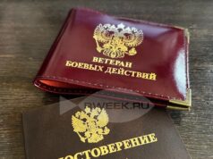 500 тысяч рублей начнут выплачивать в Ярославской области за привлечение на службу по контракту жителей других регионов