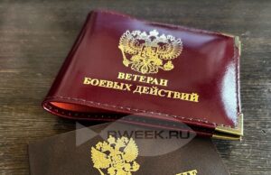 500 тысяч рублей начнут выплачивать в Ярославской области за привлечение на службу по контракту жителей других регионов