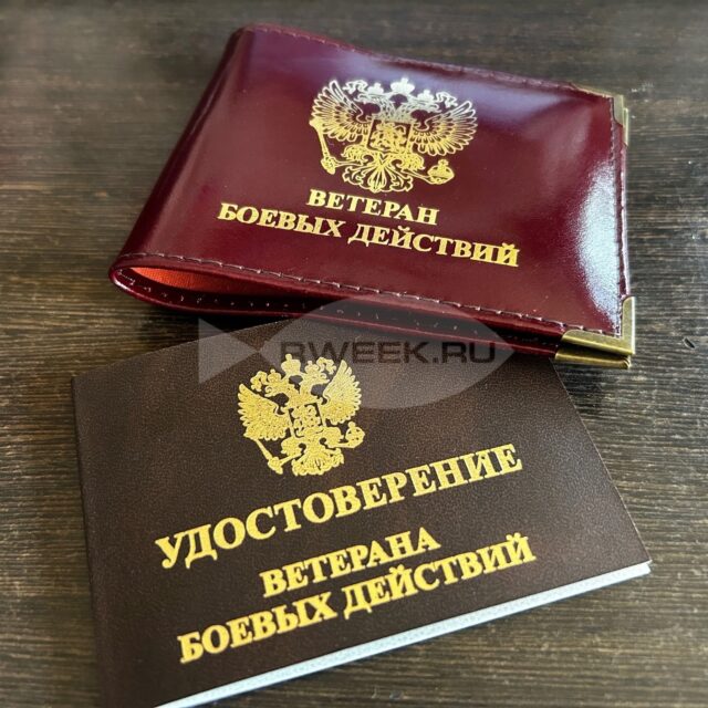 500 тысяч рублей начнут выплачивать в Ярославской области за привлечение на службу по контракту жителей других регионов