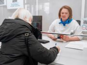 Почти две тысячи жителей Ярославской области получили дополнительную поддержку на газификацию