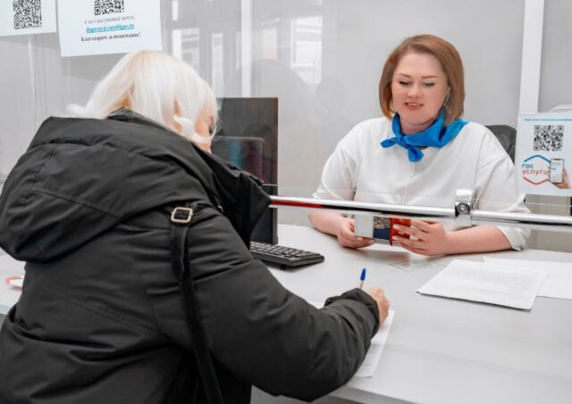 Почти две тысячи жителей Ярославской области получили дополнительную поддержку на газификацию