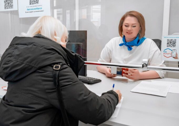 Почти две тысячи жителей Ярославской области получили дополнительную поддержку на газификацию