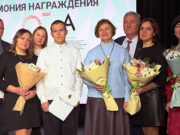 Студент из Рыбинска взял золото на всероссийском чемпионате «Профессионалы»