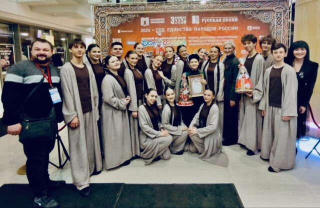 Артисты рыбинского эстрадного хора «Волга-Волга» победили на конкурсе «Фолк без границ»