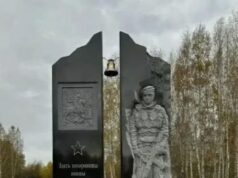 В Переборах планируют установить памятник в честь участников СВО