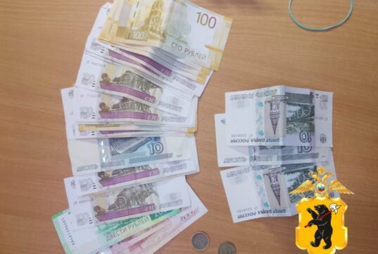 В Рыбинске мужчина отдал «курьерам» 4,5 млн рублей