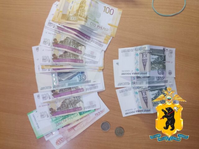 В Рыбинске мужчина отдал «курьерам» 4,5 млн рублей