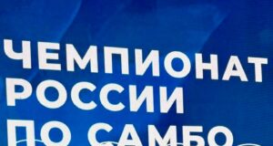 Антон Коновалов из Рыбинска одержал победу на Чемпионате России по самбо