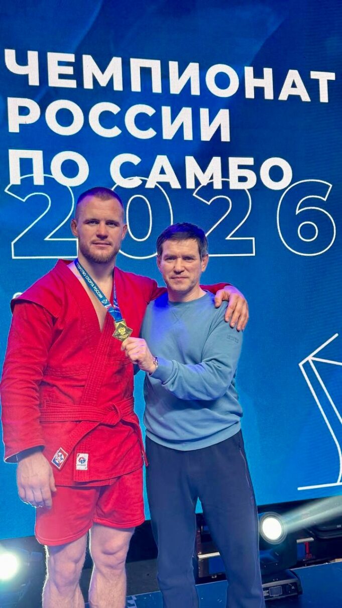 Антон Коновалов из Рыбинска одержал победу на Чемпионате России по самбо