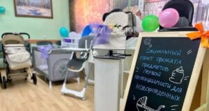 В Ярославской области реализуется более 30 региональных мер соцподдержки для семей с детьми