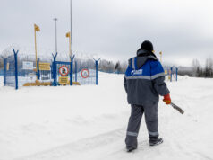 В Ярославской области построены газопроводы для газификации деревень Резанка и Алешкино