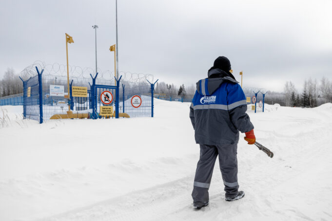 В Ярославской области построены газопроводы для газификации деревень Резанка и Алешкино