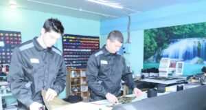 Трудовое исправление