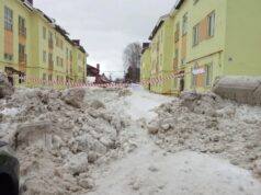 В Рыбинске закрыли проход между корпусами «а» и «б» дома № 29 на улице Щепкина