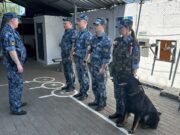 Путь к исправлению