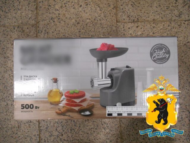 Пытался вынести мясорубку: в Рыбинске поймали вора, который совершил серию краж