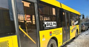 Ярославль и Рыбинск попали в топ‑30 российских городов по качеству общественного транспорта