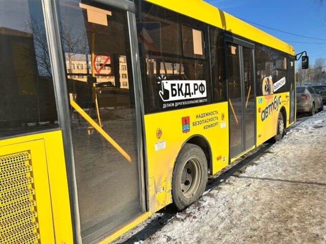 Ярославль и Рыбинск попали в топ‑30 российских городов по качеству общественного транспорта