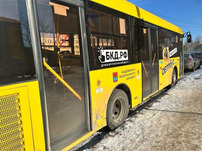 Ярославль и Рыбинск попали в топ‑30 российских городов по качеству общественного транспорта