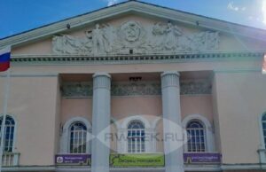 1 апреля в стенах Молодежного центра «Максимум» разыграют пьесу Ольги Ширеновой «Сказки сквозь камни»