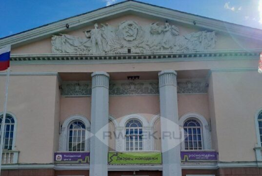 1 апреля в стенах Молодежного центра «Максимум» разыграют пьесу Ольги Ширеновой «Сказки сквозь камни»