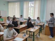 В Ярославской области начался досрочный период ЕГЭ