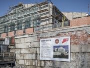 В Рыбинске капитально отремонтируют ДК «Переборы»