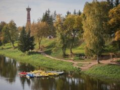 В Ярославской области дан старт голосованию за объекты благоустройства по проекту «Формирование комфортной городской среды»