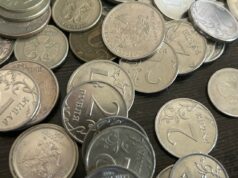 В Рыбинске с 6 по 18 апреля пройдет Всероссийская акция «Монетная неделя»