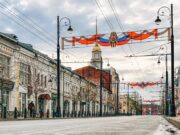 Шествие «Бессмертного полка» в этом году пройдет только в Ярославле