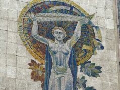 На Скомороховой горе может исчезнуть один из символов микрорайона